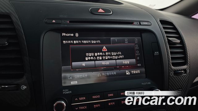 Kia K3 2013 — photo 22