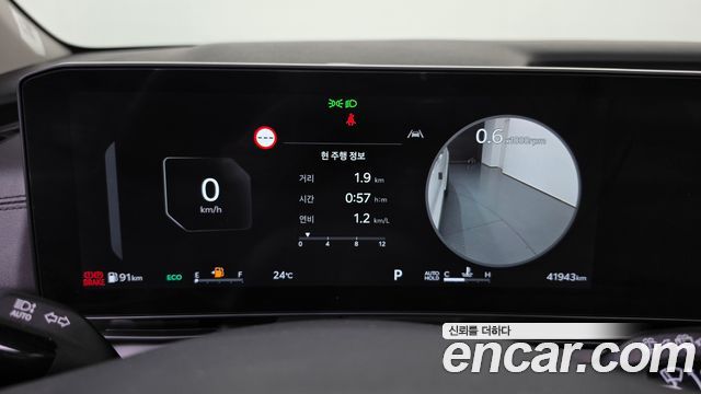 Kia Canival 2025 — photo 11