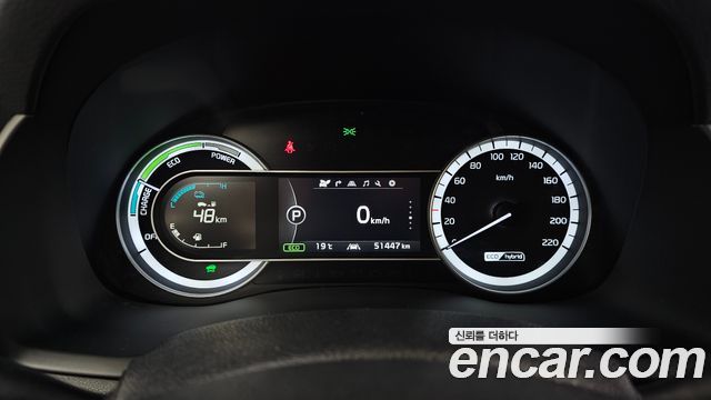 Kia Niro 2017 — photo 11