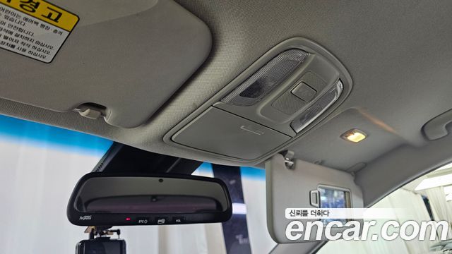 Kia Niro 2017 — photo 26