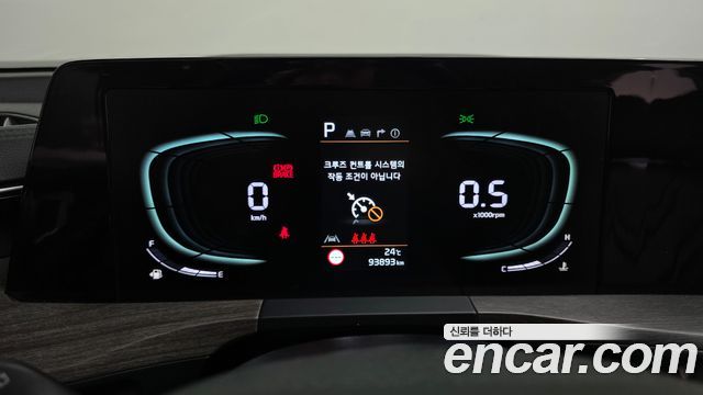 Kia K8 2022 — photo 8