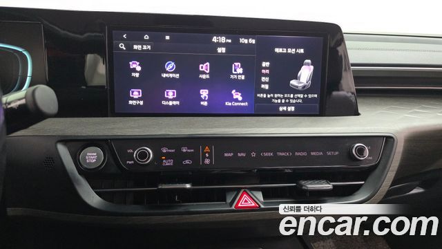 Kia K8 2022 — photo 14