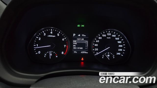 Hyundai i30 2020 — photo 11