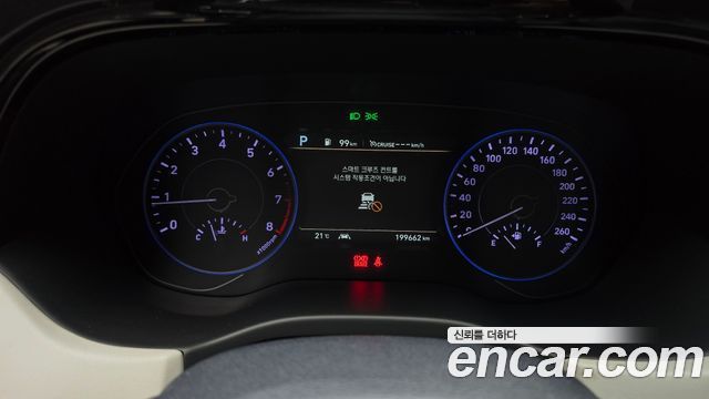 Hyundai Palisade 2019 — photo 8