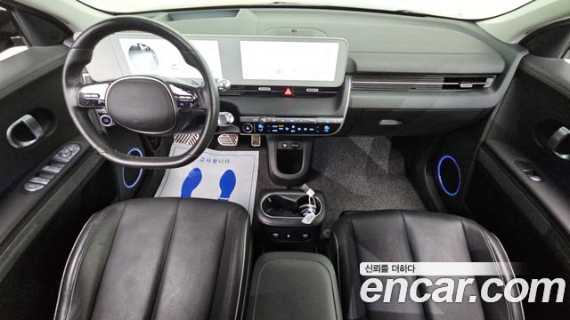 Hyundai Ioniq5 2022 — photo 7