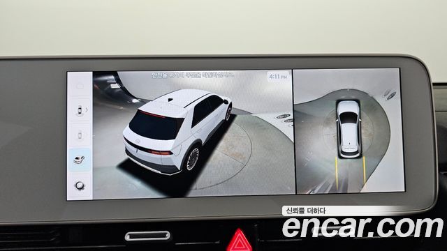Hyundai Ioniq5 2022 — photo 15