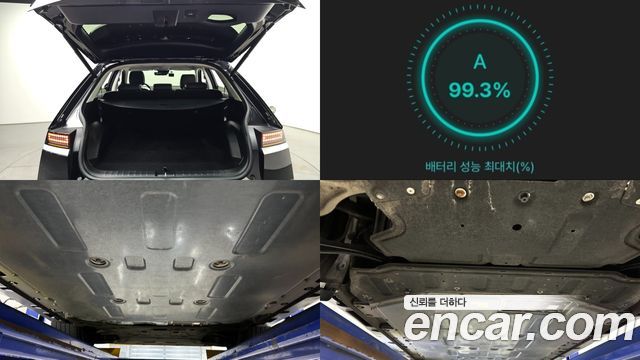 Hyundai Ioniq5 2022 — photo 20