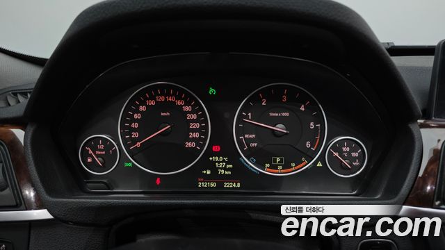 BMW Gran Turismo 2014 — photo 8