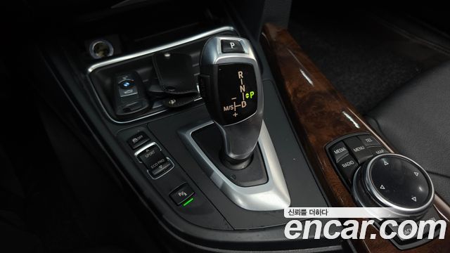 BMW Gran Turismo 2014 — photo 9