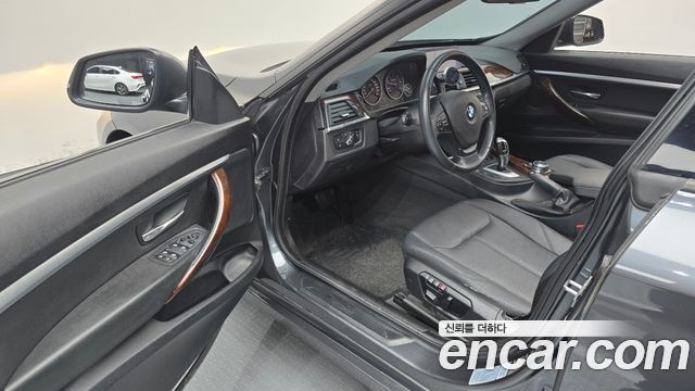 BMW Gran Turismo 2014 — photo 10