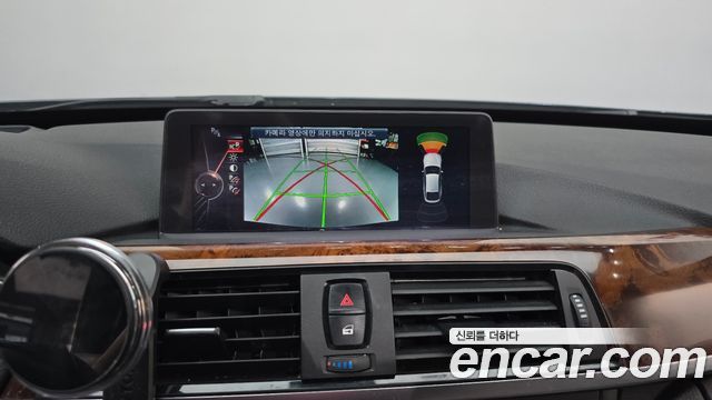 BMW Gran Turismo 2014 — photo 15