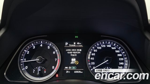 Hyundai Sonata 2022 — photo 11