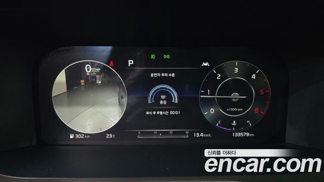 Kia Sorento 2021 — photo 8