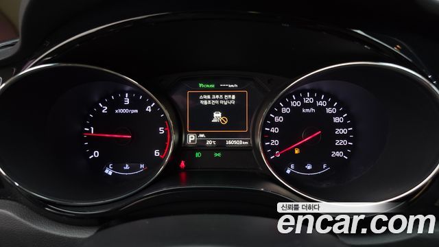 Kia Canival 2017 — photo 11