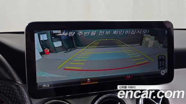 Mercedes-Benz CLA-Class 2015 — photo 15