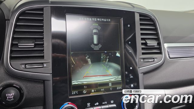 Renault Korea QM6 2023 — photo 23