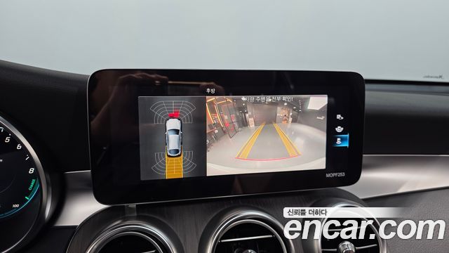 Mercedes-Benz GLC-Class 2021 — photo 22