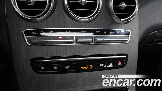 Mercedes-Benz GLC-Class 2021 — photo 32