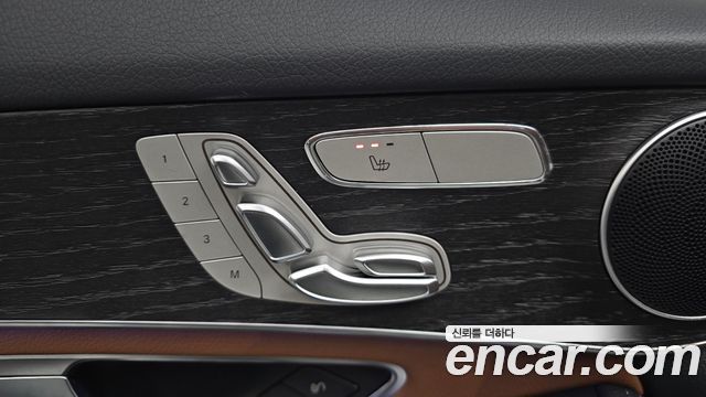 Mercedes-Benz GLC-Class 2021 — photo 35