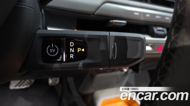 Kia EV3 2025 — photo 12