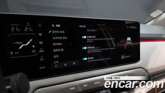 Kia EV3 2025 — photo 23