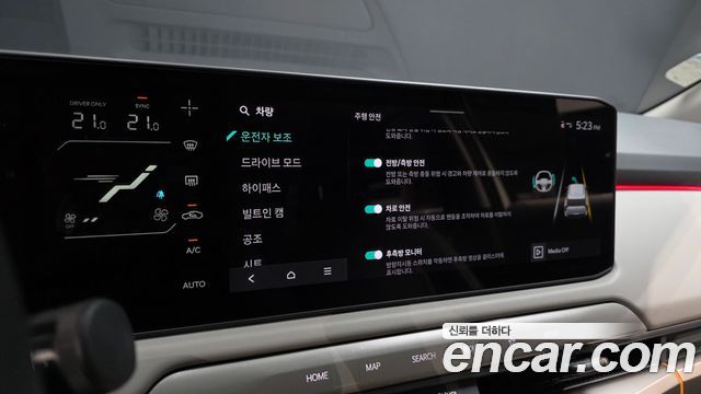 Kia EV3 2025 — photo 24
