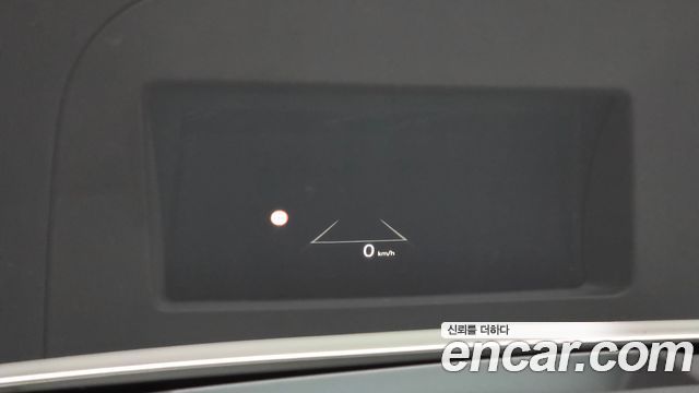 Kia EV3 2025 — photo 32
