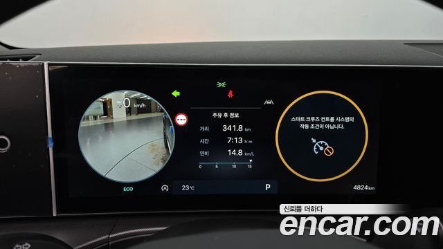 Hyundai Santafe 2026 — photo 11