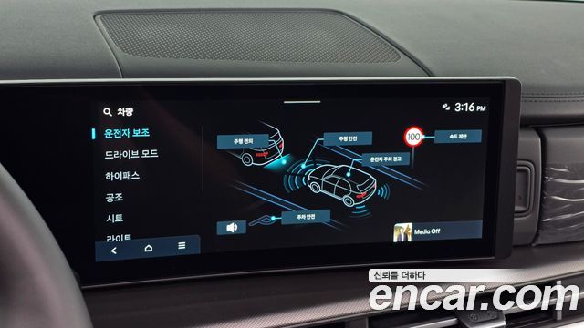 Hyundai Santafe 2026 — photo 21