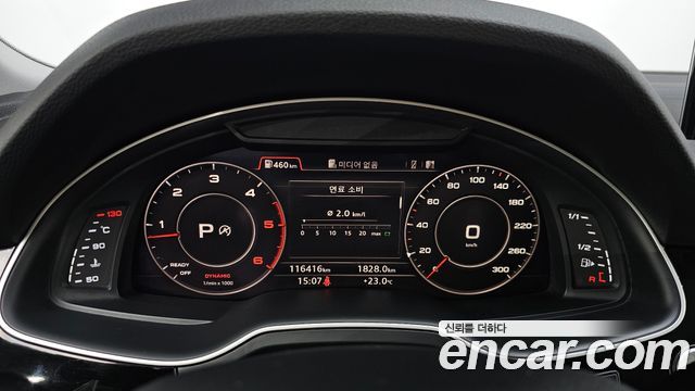 Audi Q7 2016 — photo 11