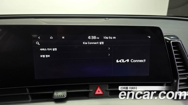 Kia Sportage 2022 — photo 15