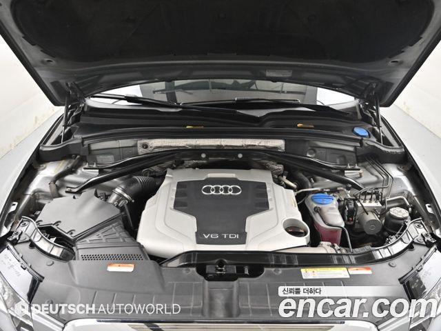 Audi Q5 2012 — photo 6