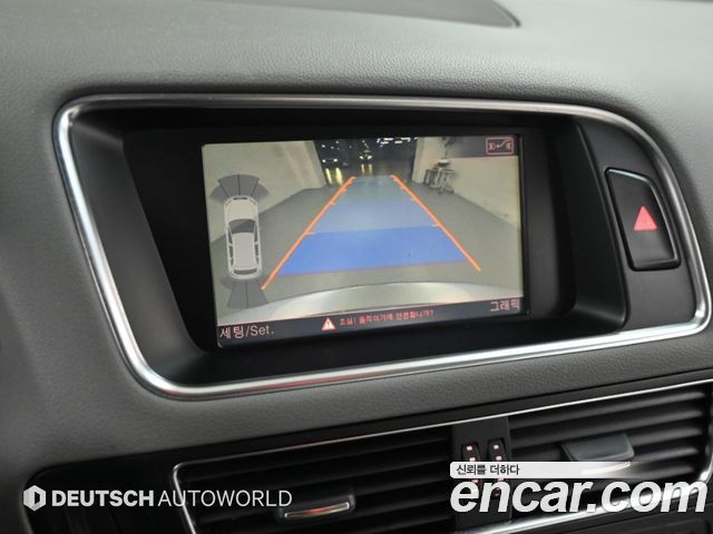 Audi Q5 2012 — photo 15