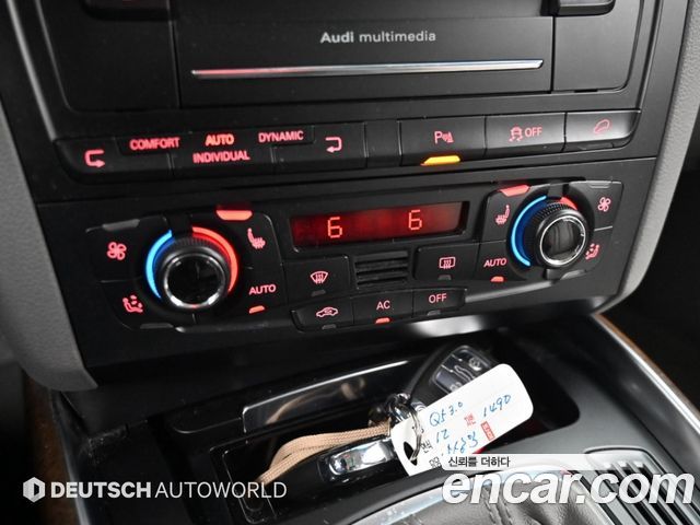 Audi Q5 2012 — photo 17
