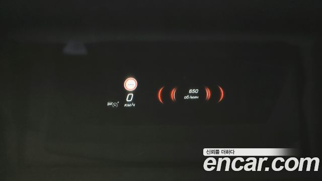 Mercedes-Benz S-Class 2021 — photo 16