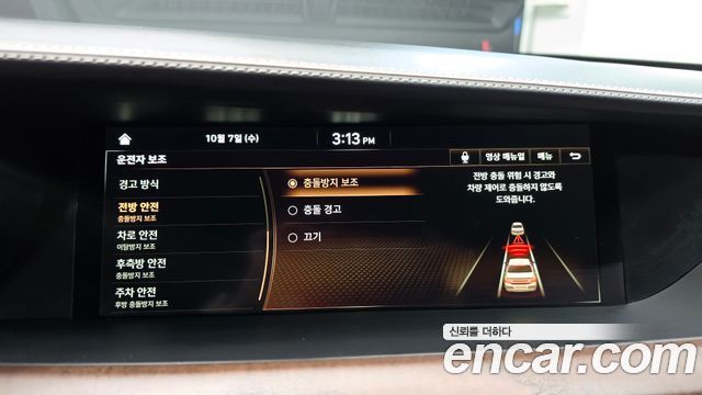 Genesis G90 2021 — photo 16