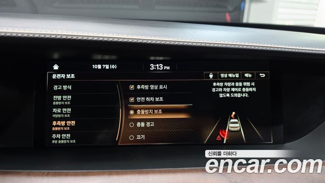 Genesis G90 2021 — photo 17