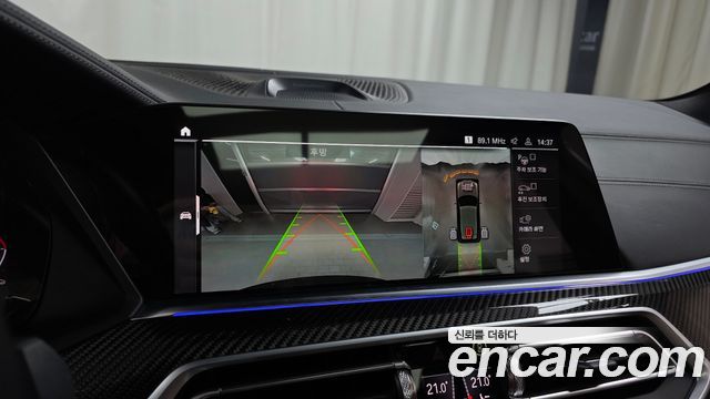 BMW X5 2023 — photo 21