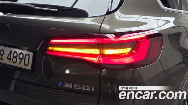 BMW X5 2023 — photo 9