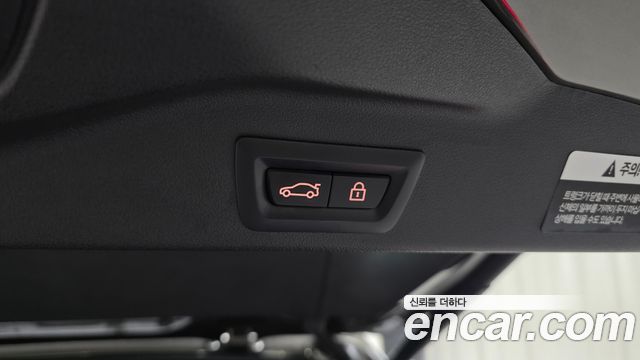 BMW X5 2023 — photo 31