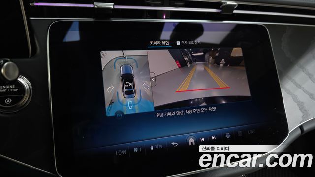 Mercedes-Benz E-Class 2025 — photo 21