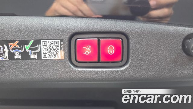 Mercedes-Benz E-Class 2025 — photo 27
