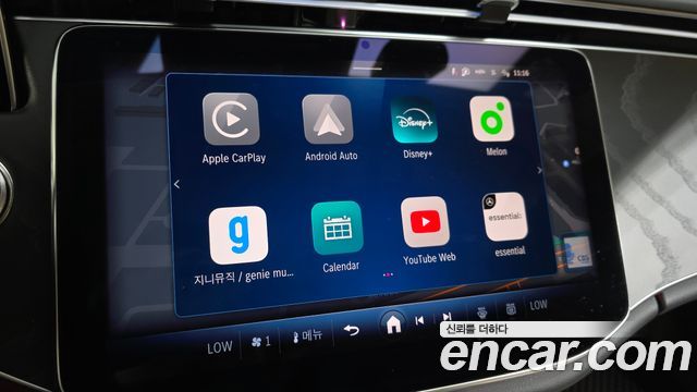 Mercedes-Benz E-Class 2025 — photo 28