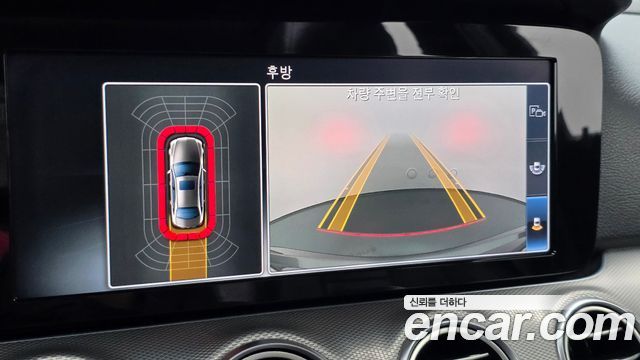 Mercedes-Benz E-Class 2017 — photo 15