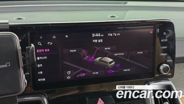 Kia Sorento 2021 — photo 20