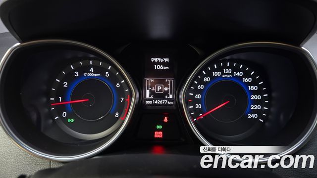 Hyundai AVANTE 2014 — photo 11