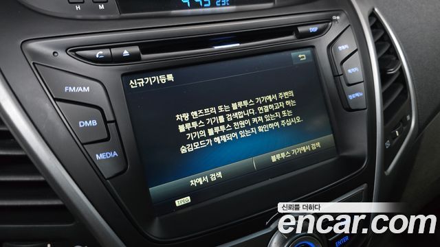 Hyundai AVANTE 2014 — photo 30