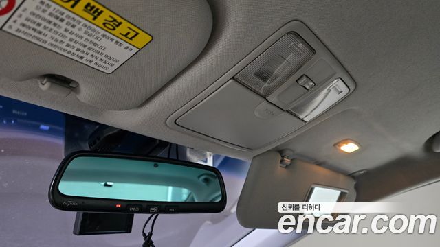 Hyundai AVANTE 2014 — photo 32