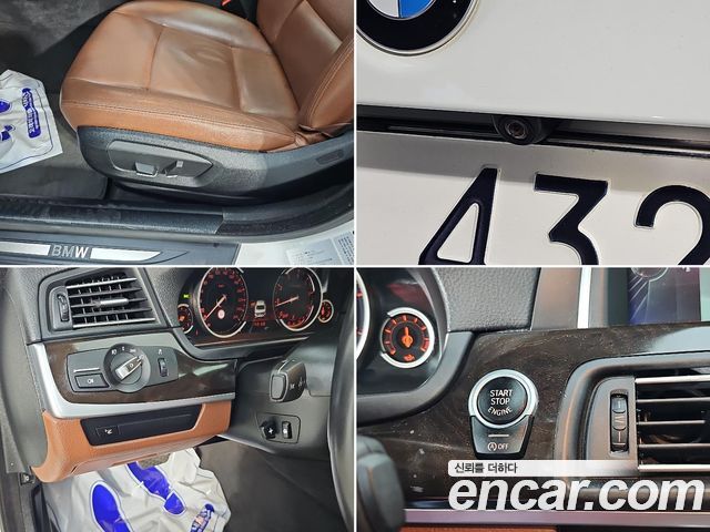 BMW 5-Series 2014 — photo 17