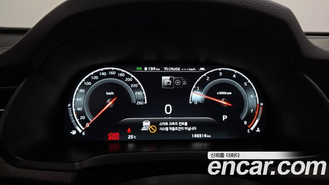 Kia K7 2020 — photo 8